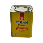 Cihan Vegetable Ghee Yellow 5l